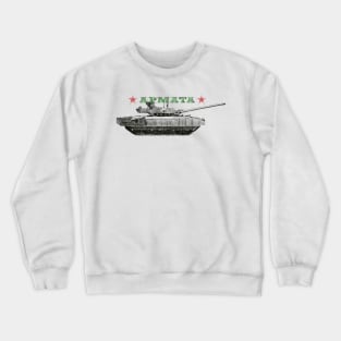 Armata T-14 Crewneck Sweatshirt